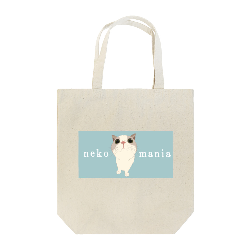 小鳥と映画館のネコマニア 背景あり Tote Bag