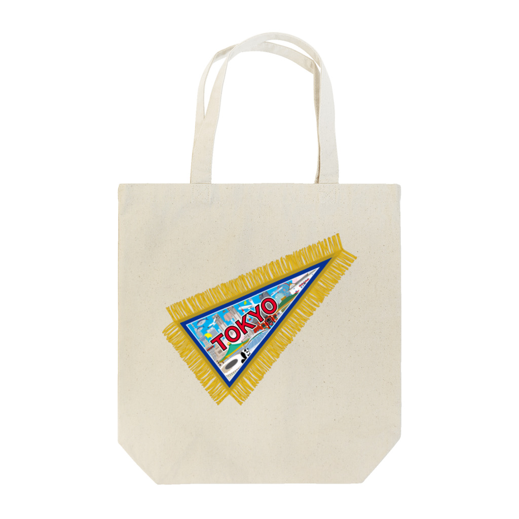 kimchinのTOKYO土産風のペナント Tote Bag