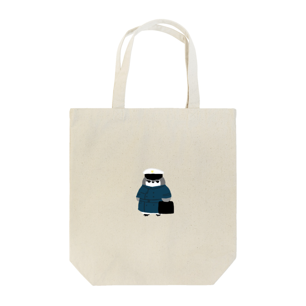 防大ペンギンの雨衣ペンギン Tote Bag