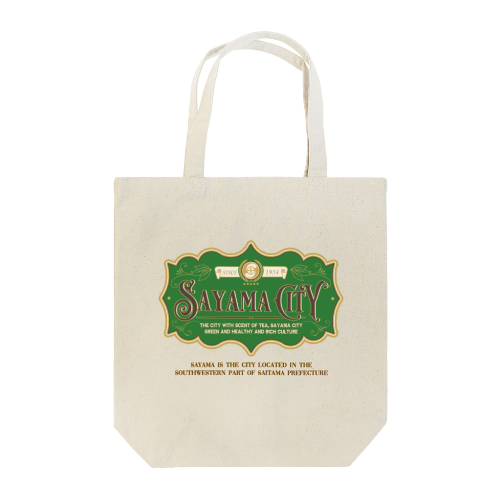 But SAITAMAのSAYAMA-CITY Tote Bag