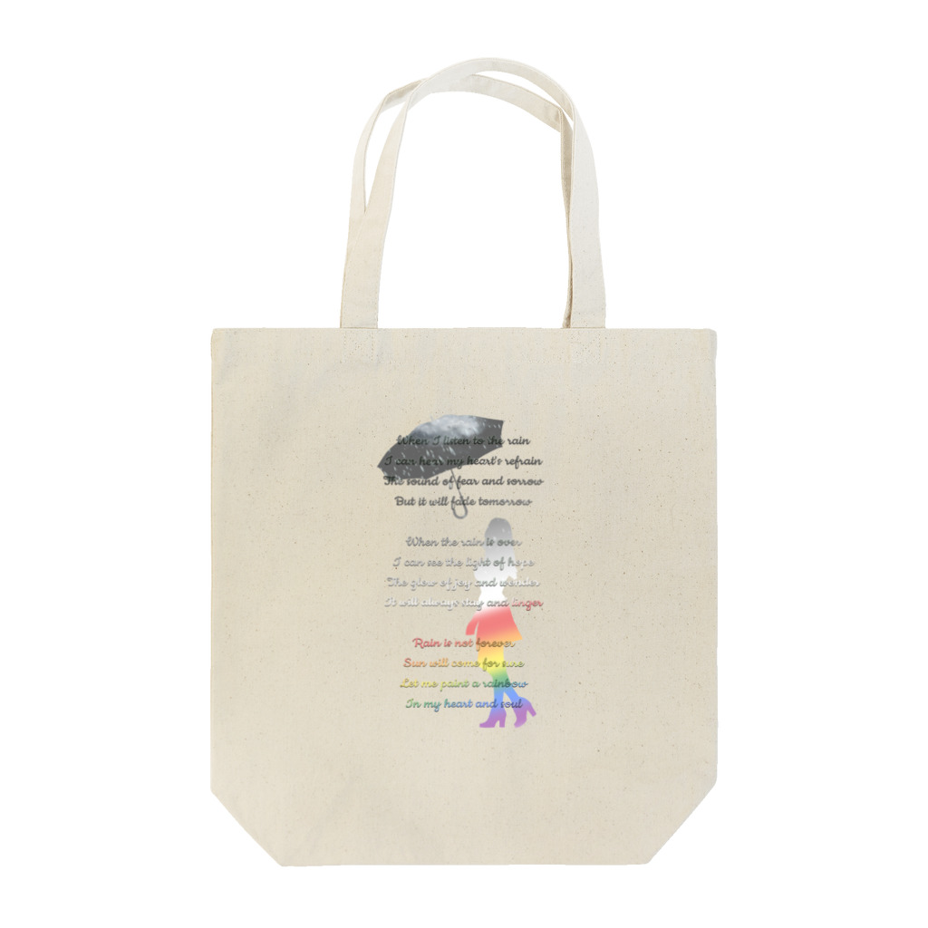 CharmyraのA Rainbow in My Heart Tote Bag