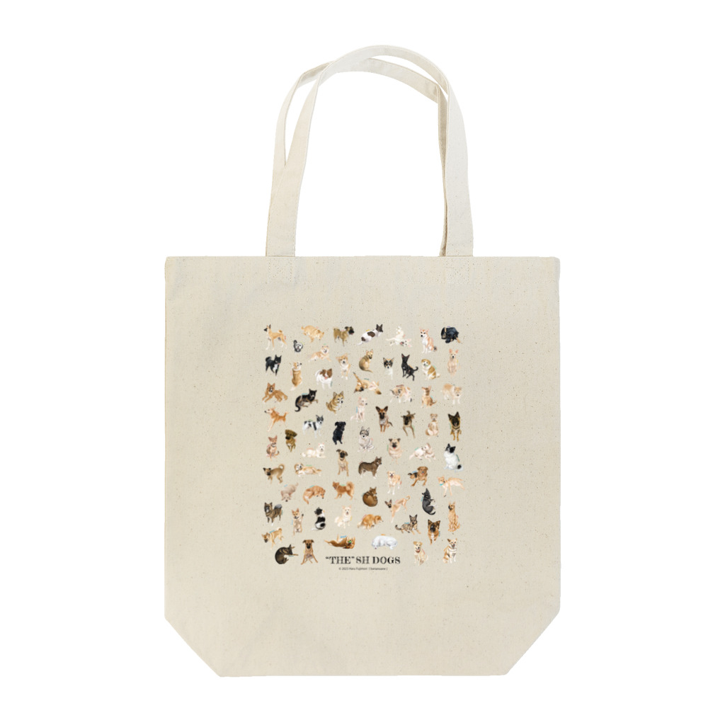 bananoaneの雑種犬 Tote Bag