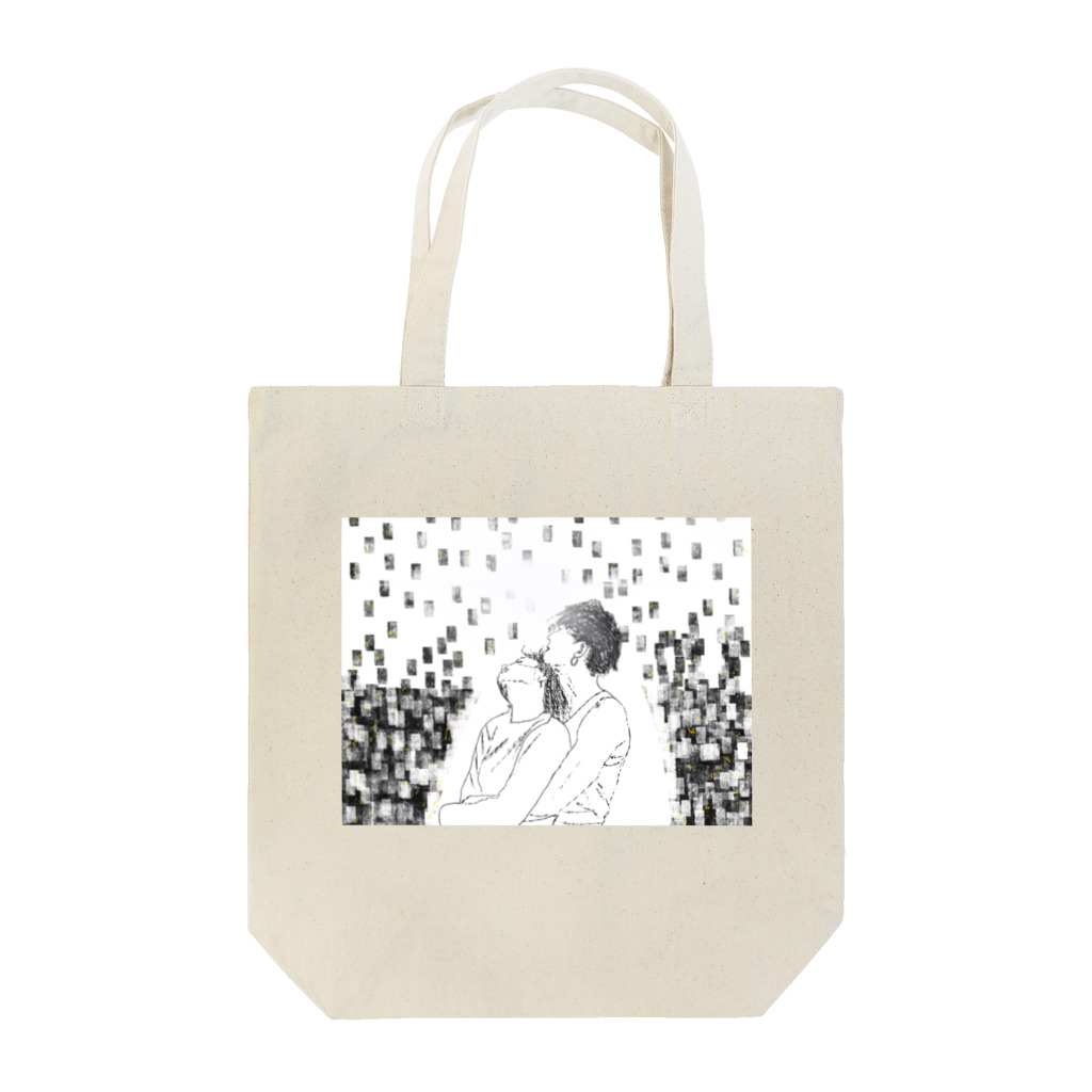 Kazuya IshidaのSunrise  Tote Bag