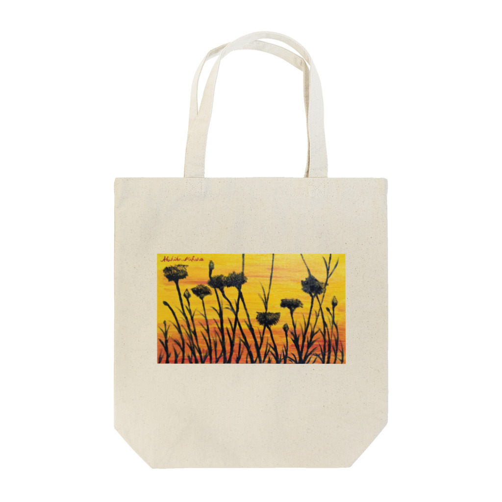 三原彰彦のgarden Tote Bag