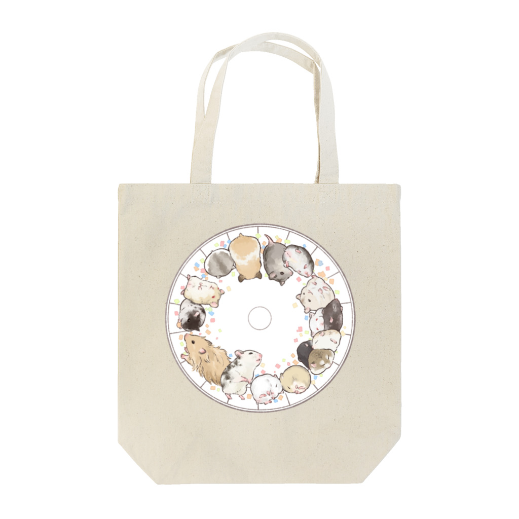 ashitahaikiruのHAMHAM-HAPPYDAY Tote Bag