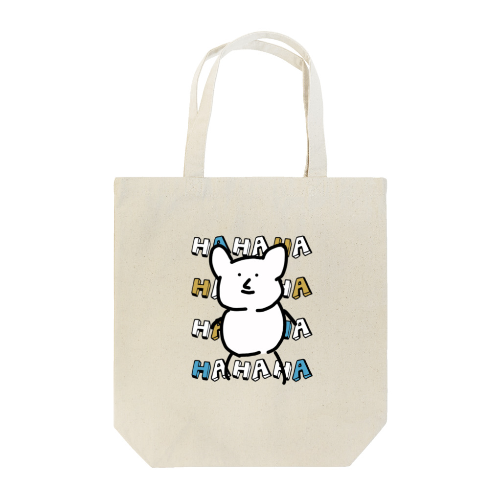 ゆるかわなやつらのめっちゃわらういきもの Tote Bag