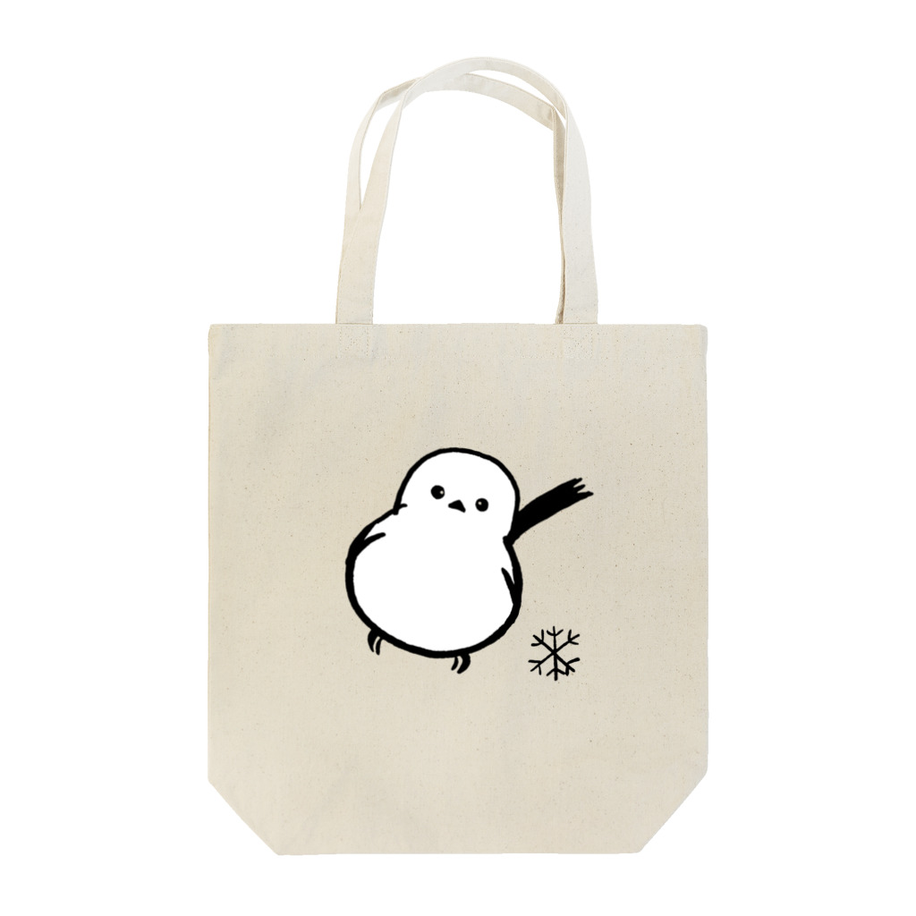 ことりといきもののまんまるシマエナガさん Tote Bag