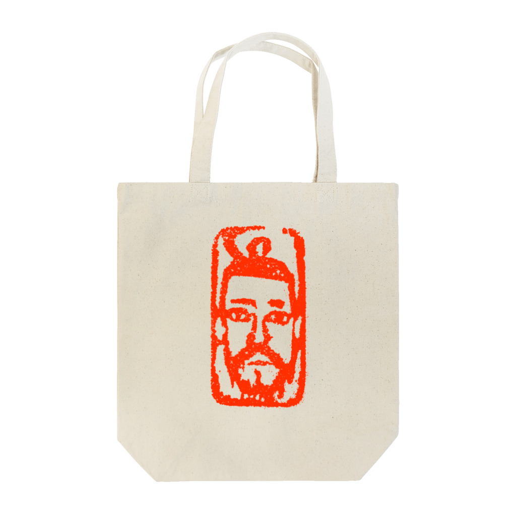 majiodesignのTHE MAJIO SOLO Tote Bag