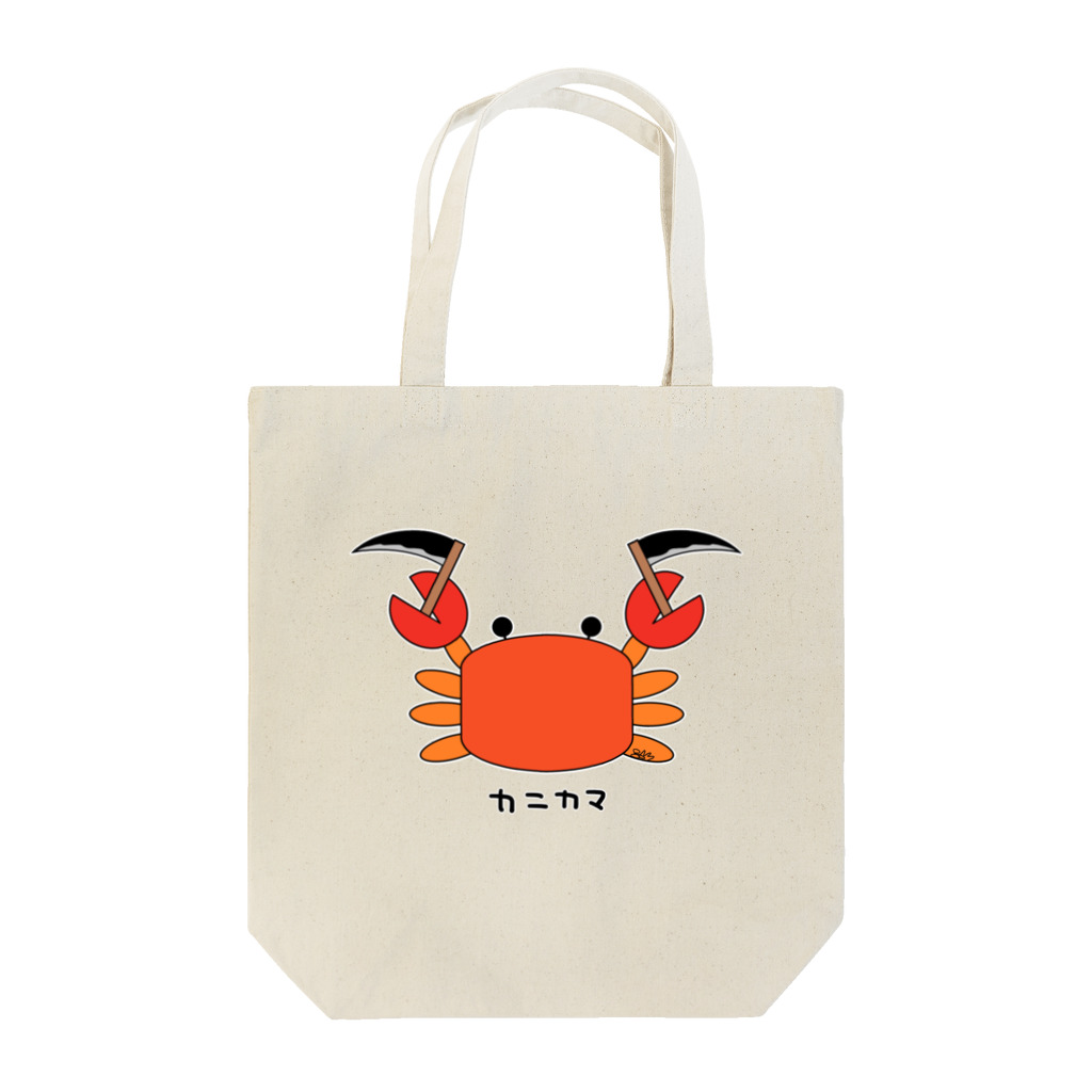 はちよんごのカニカマ Tote Bag