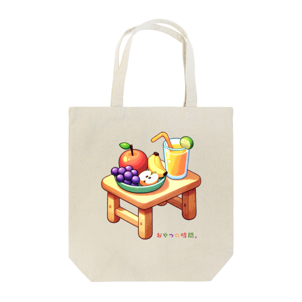 脂身通信Ｚのおやつの時間。_240711 Tote Bag