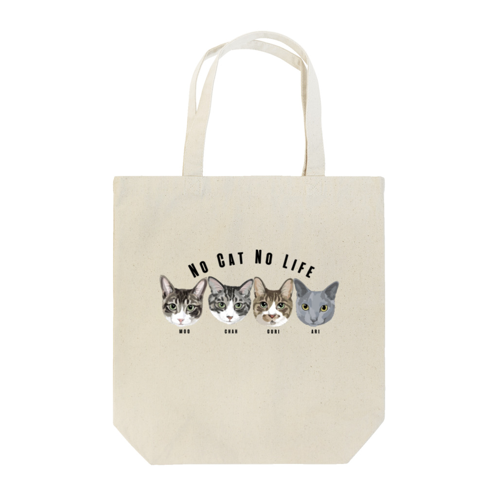 みきぞーん｜保護猫 ミッキー画伯と肉球とおともだちのmoo& chah & guri & ari  Tote Bag