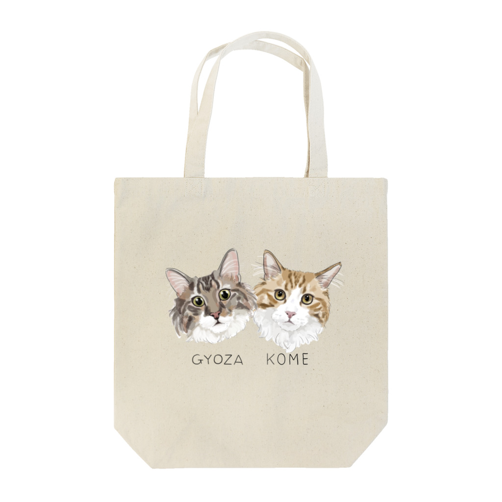 みきぞーん｜保護猫 ミッキー画伯と肉球とおともだちのgyoza&kome Tote Bag