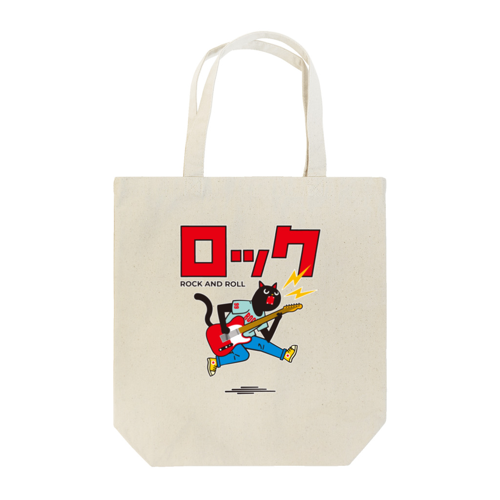 hiropo3のロケンロールねこ Tote Bag