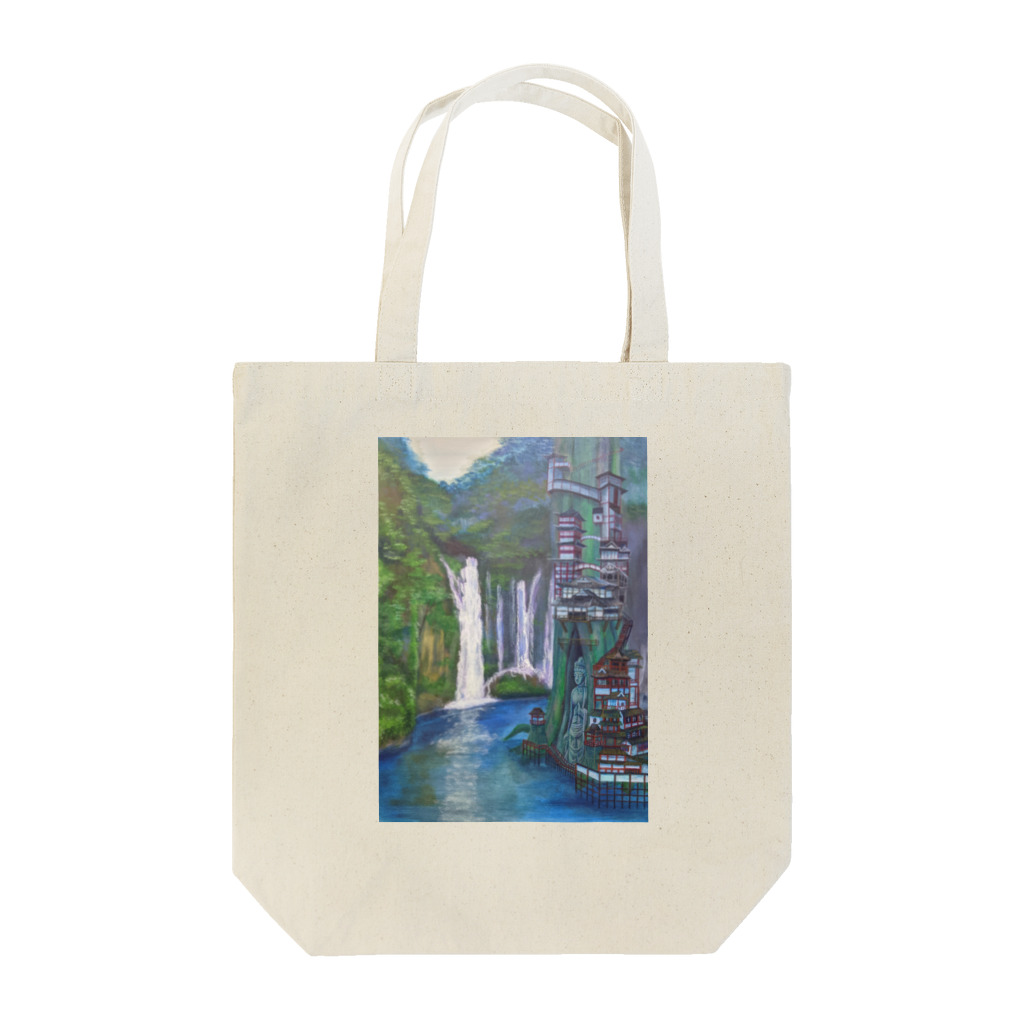 SiGe の遠景 Tote Bag