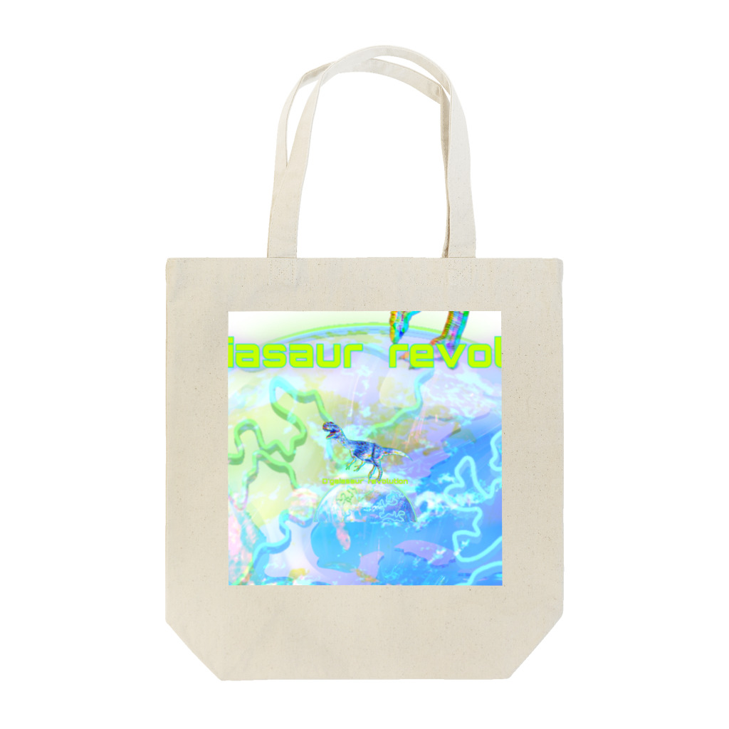 Aimurist のD’gaiasaur revolution フルグラ Tote Bag