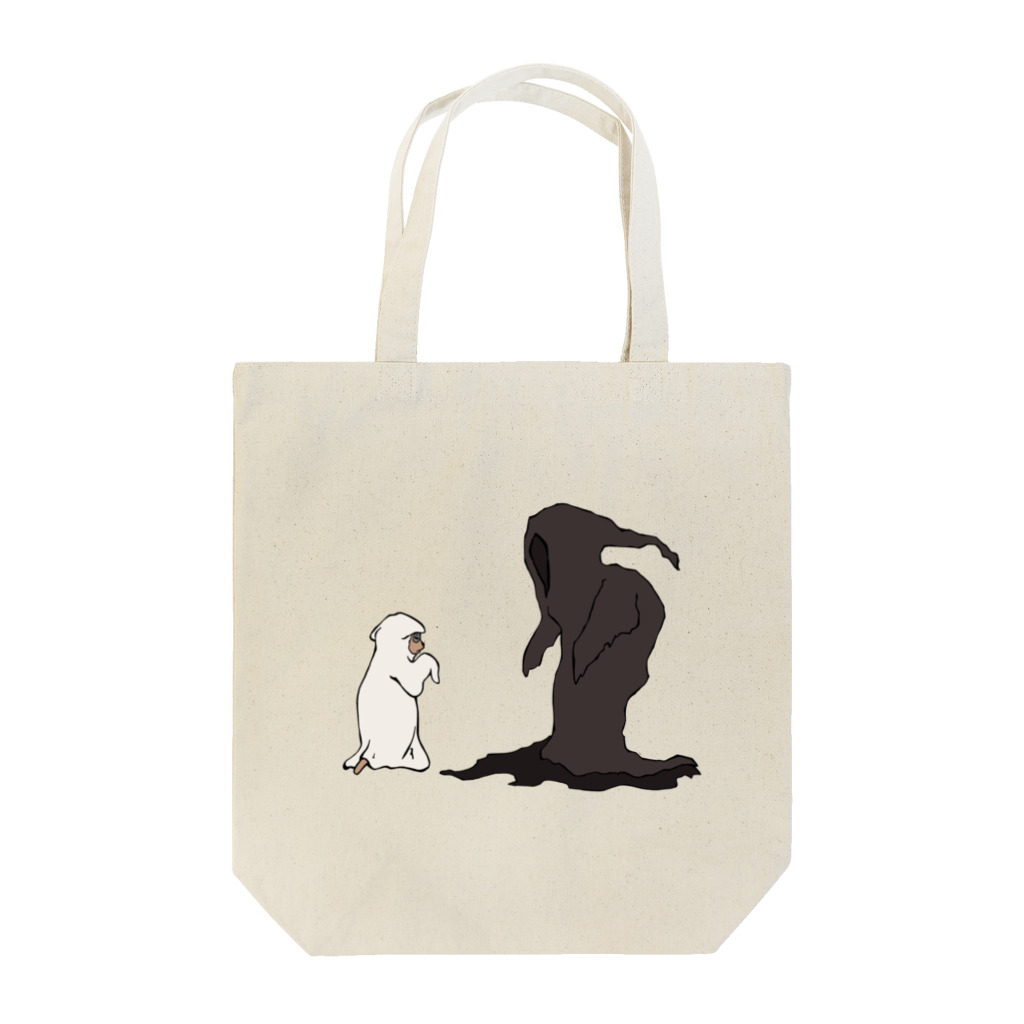 prunelleのオバケとの遭遇 Tote Bag