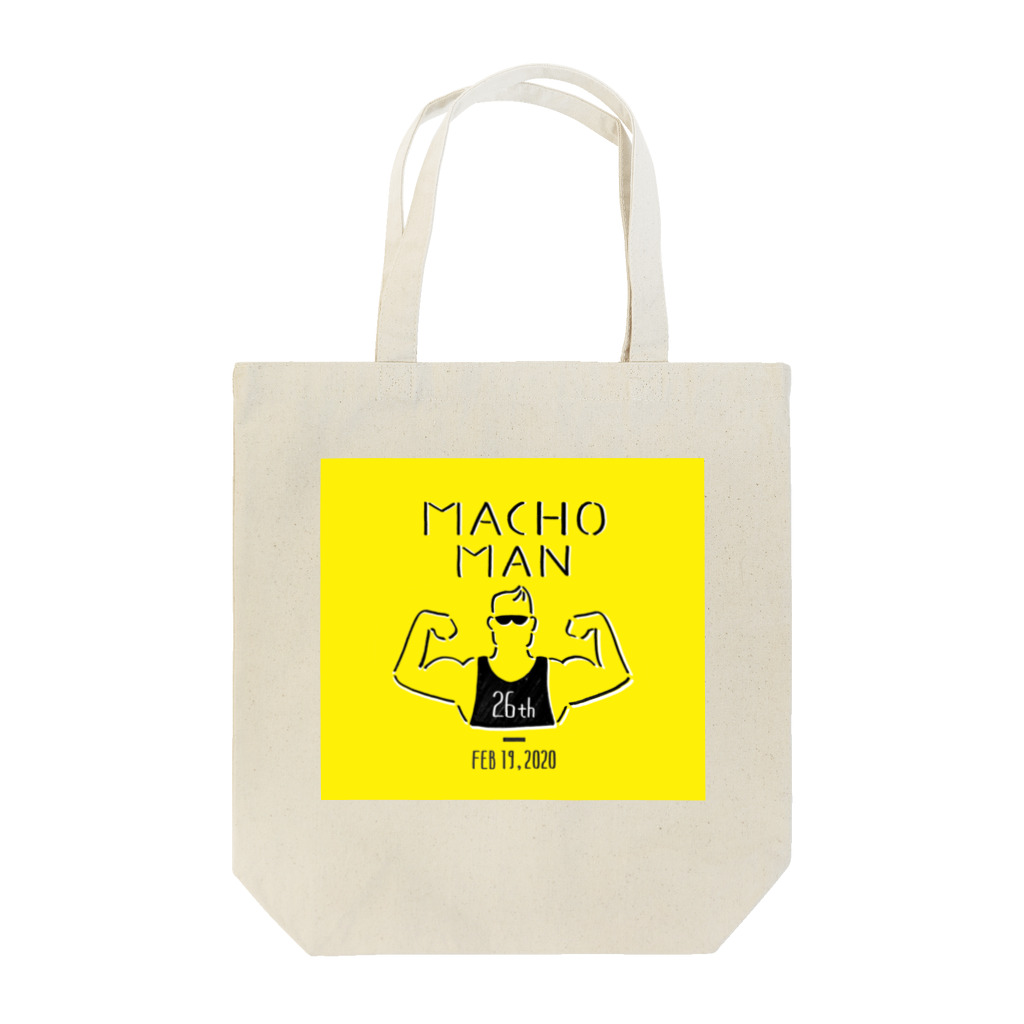 yukaのMACHO MAN Tote Bag