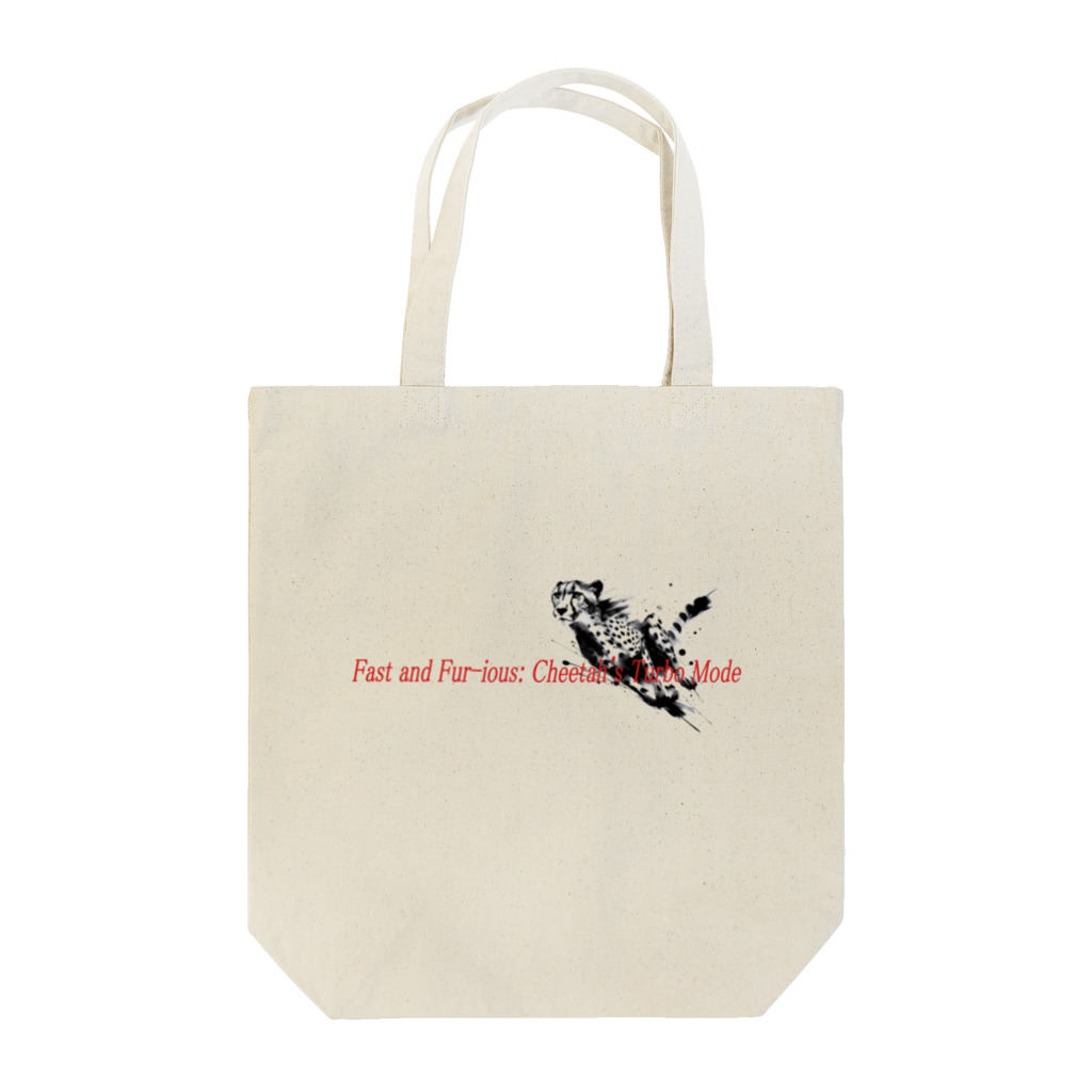 E.Pの墨絵「チーター」 Tote Bag