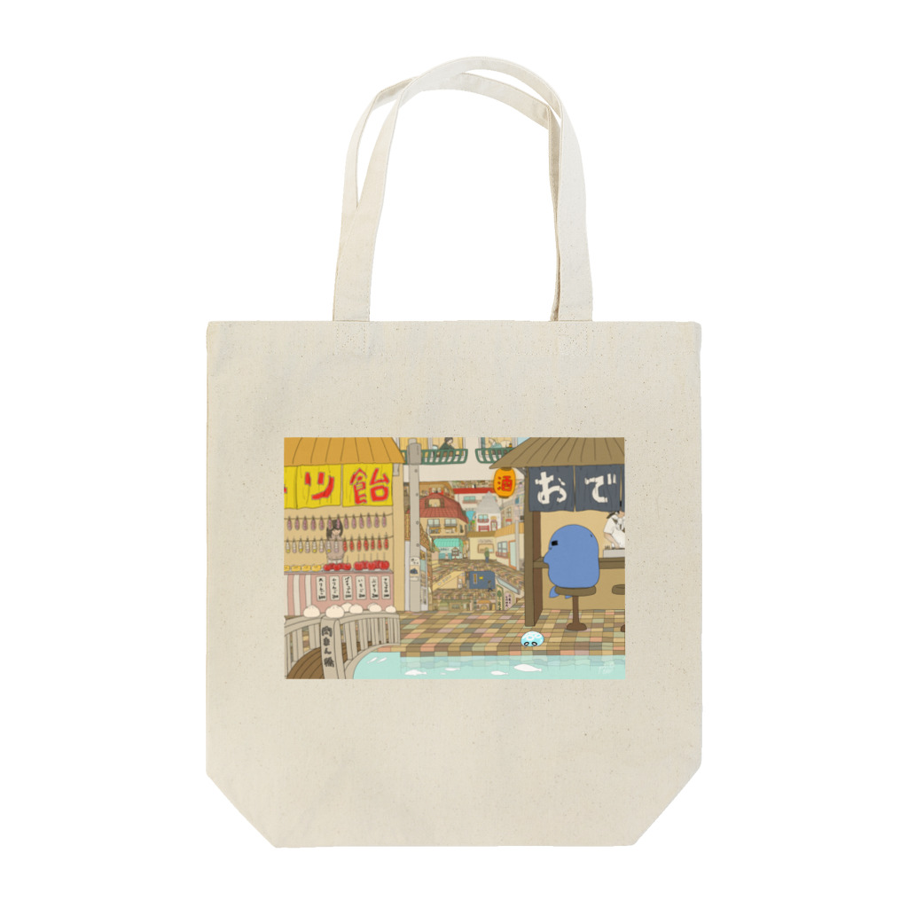 雪之丞ଳ⸒ ⸒の【くらげのくらー】おでん屋台と肉まん橋 Tote Bag