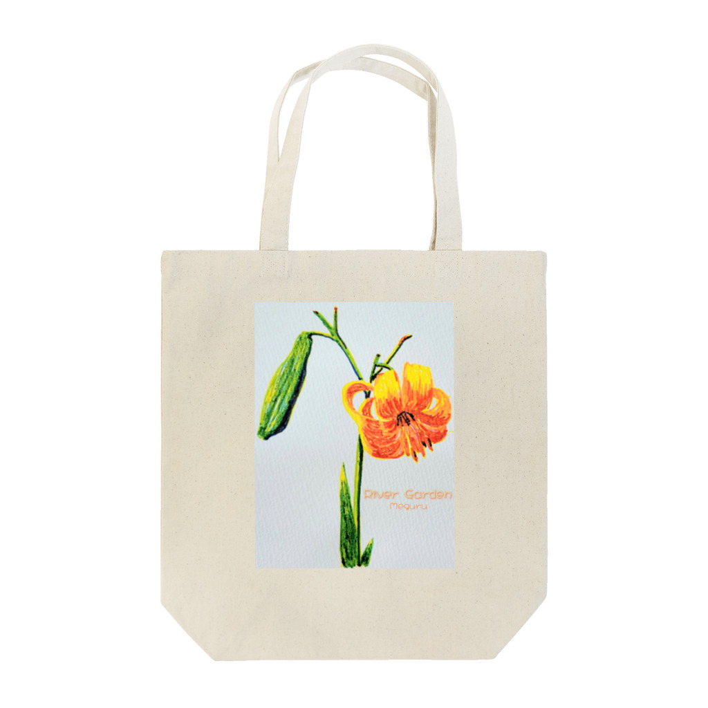 River GardenのRiver Garden 野姫百合 Tote Bag