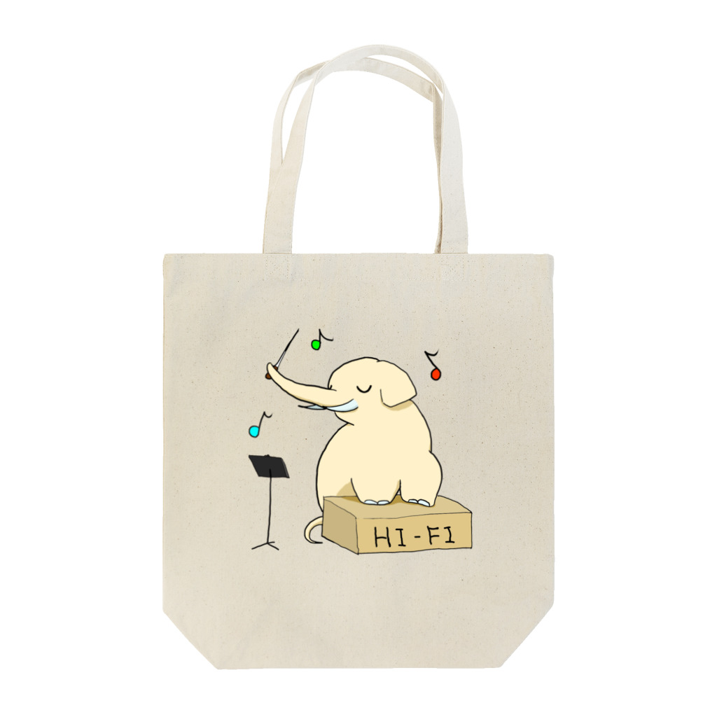 ネギトロGmbHのいい音だゾウ Tote Bag