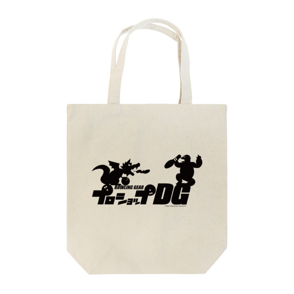 【ボウリング】プロショップDGのモノクロ プロショップDG Tote Bag