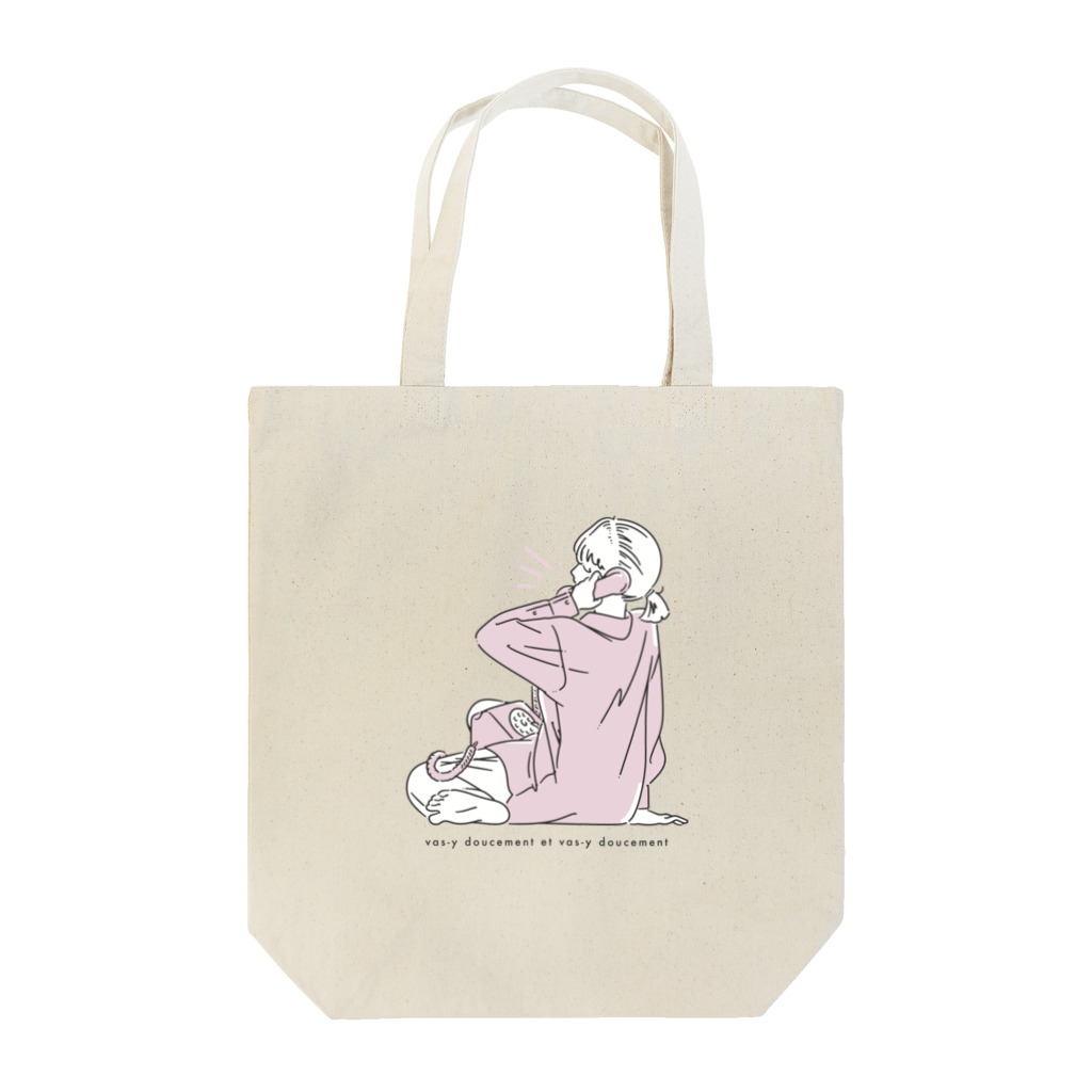 sasakiの長電話 Tote Bag