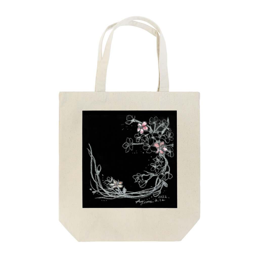 Maylyの流れる桜 Tote Bag