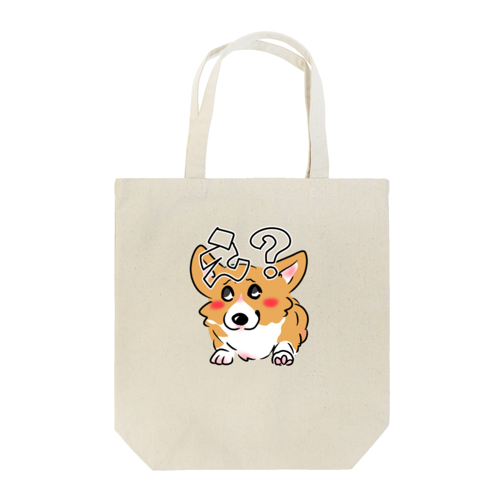 蒼い家の変顔コーギーシリーズ Tote Bag