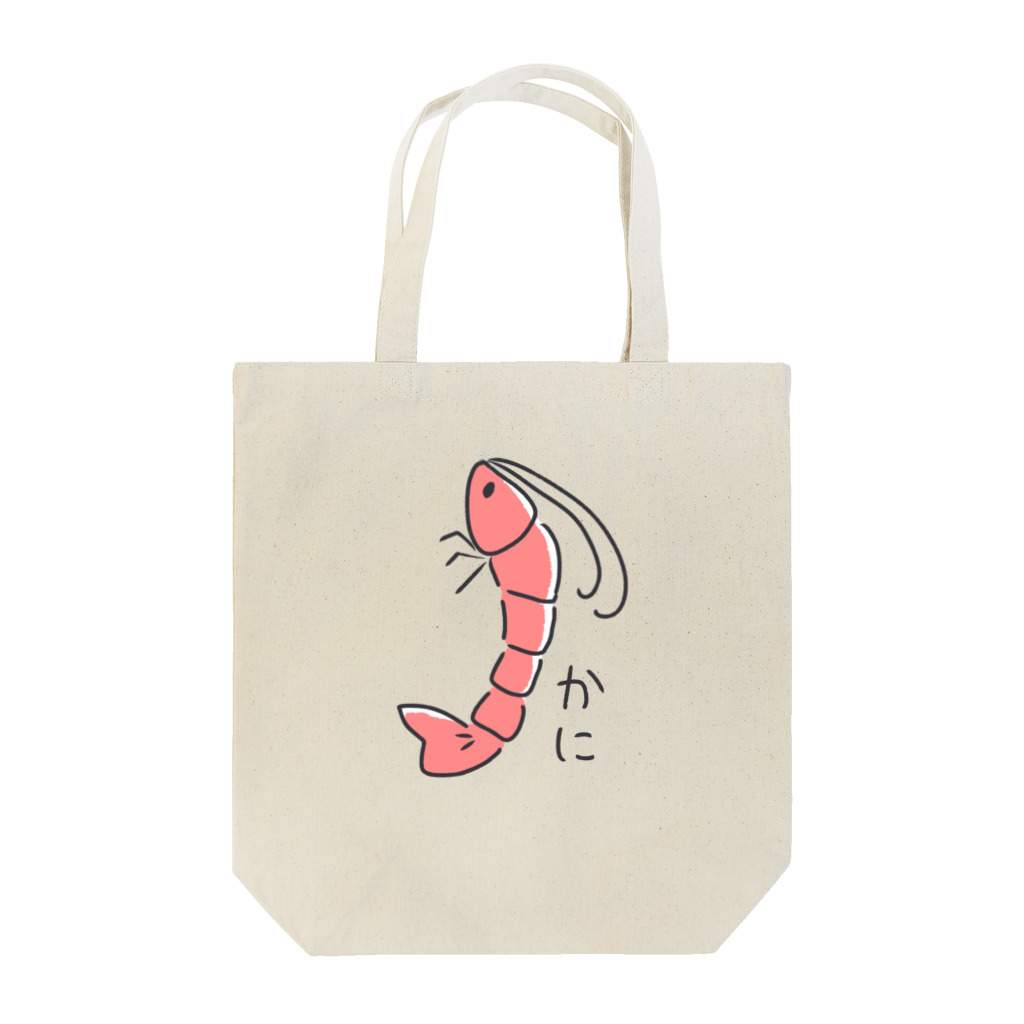 ちょりすけのナントカのかにの絵　色付き Tote Bag