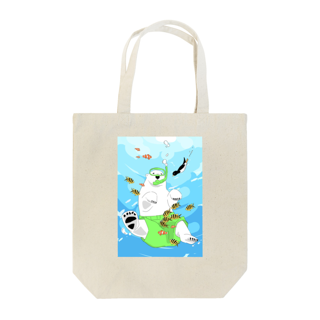 しろくまくんショップのしろくまくんおさかなフィーバー Tote Bag