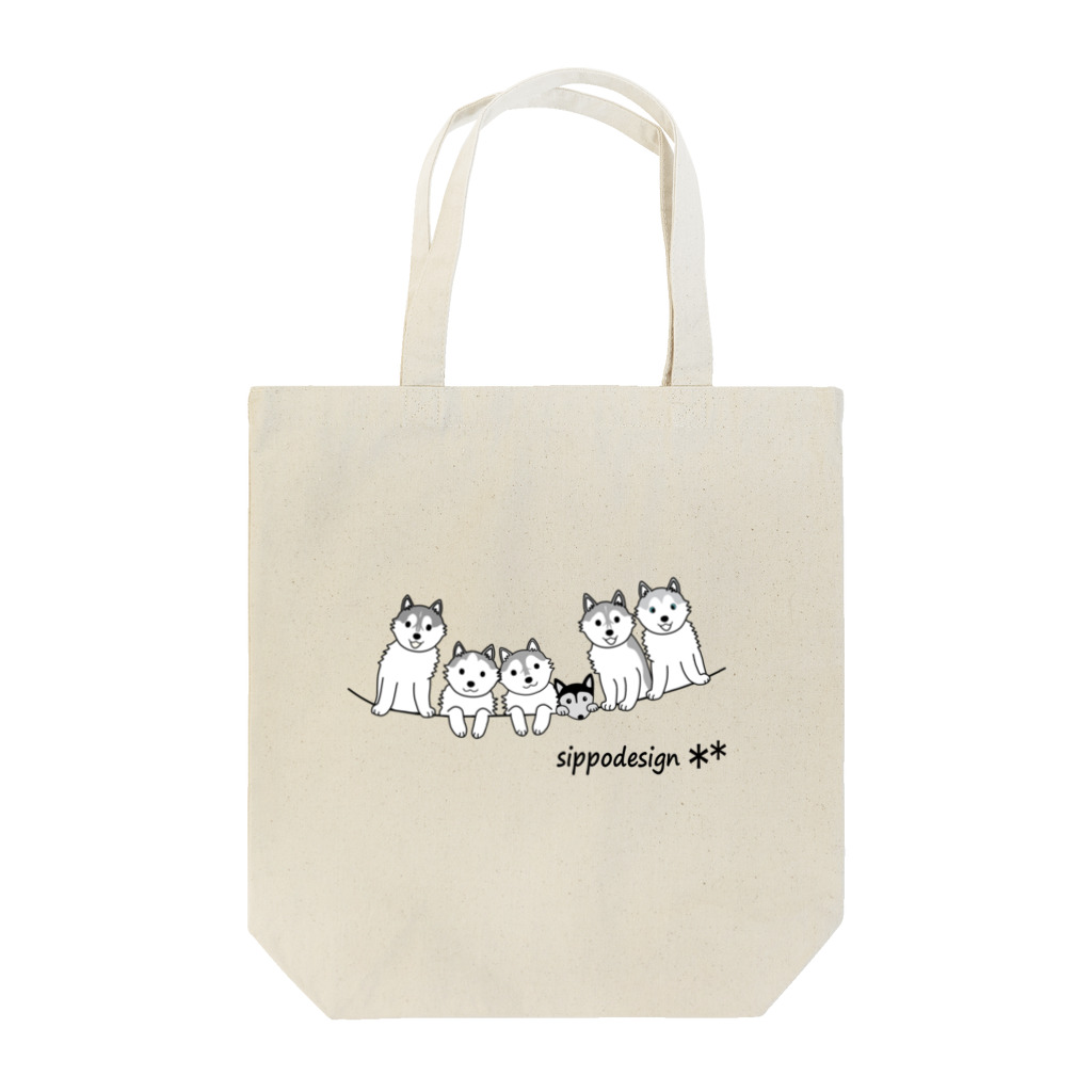 hus5+1のハスキー5と雑種のすず Tote Bag