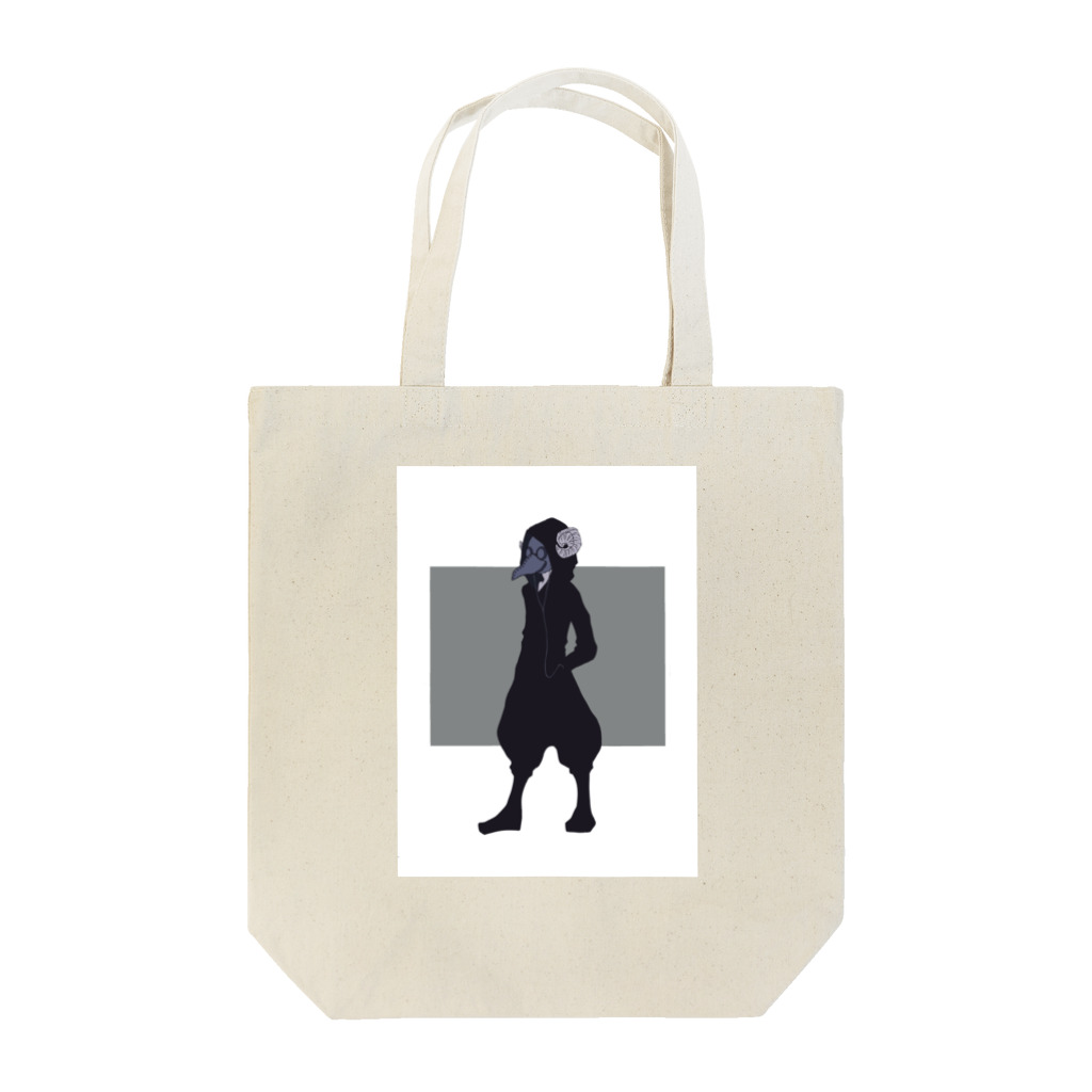 ナナシのペストマスクくん Tote Bag