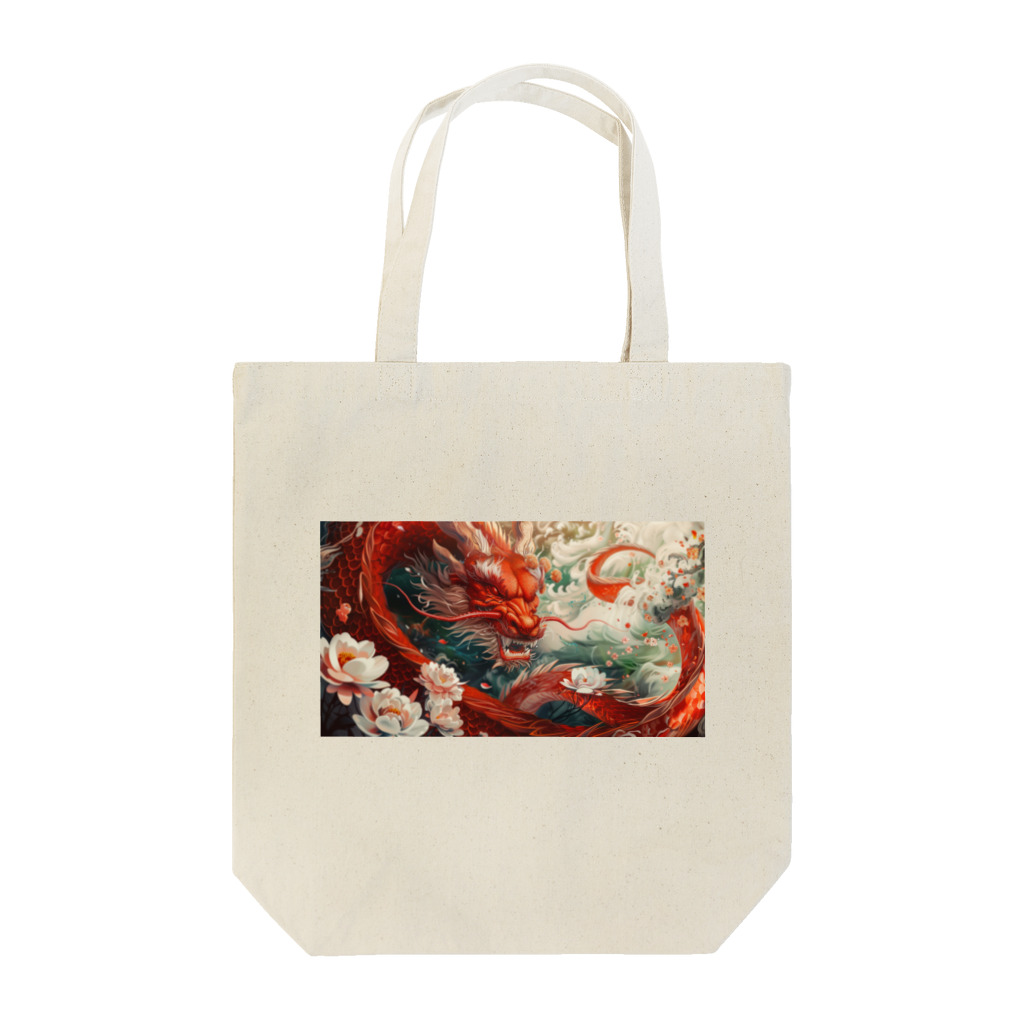 フォアネイル開運ショップの赤龍の勇気 Tote Bag