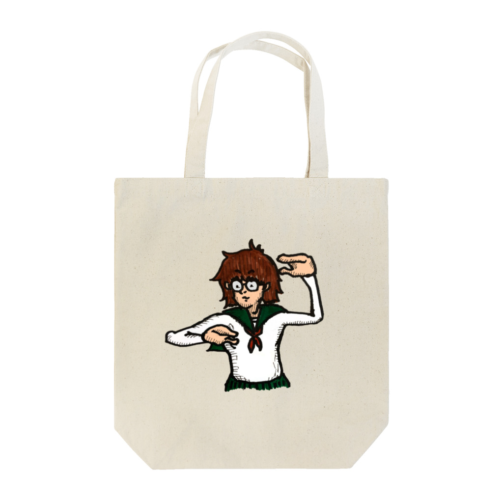 深夜サイクルのメガネさん Tote Bag