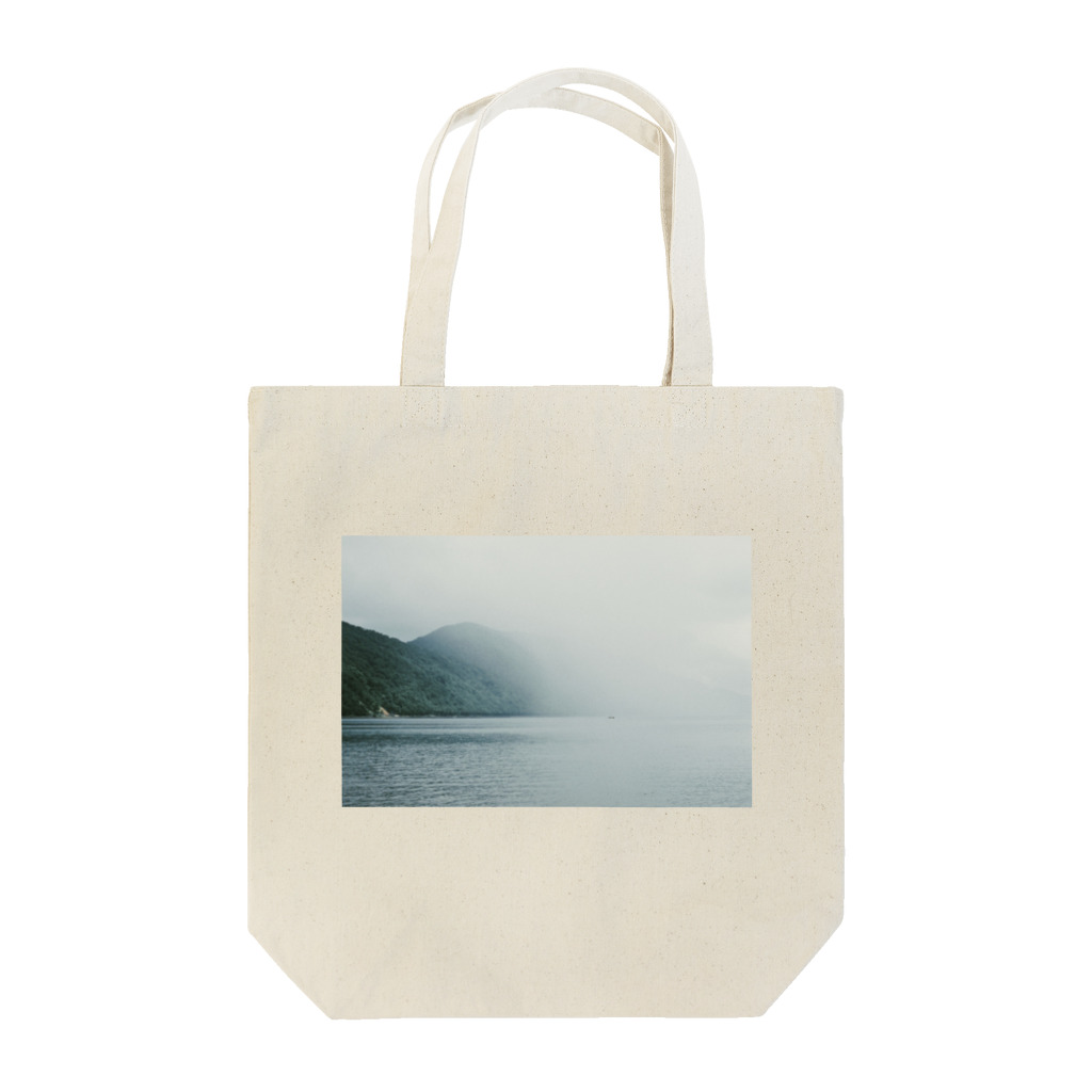 喫茶室ラブラド・レッセンスの🌊⛰ Tote Bag