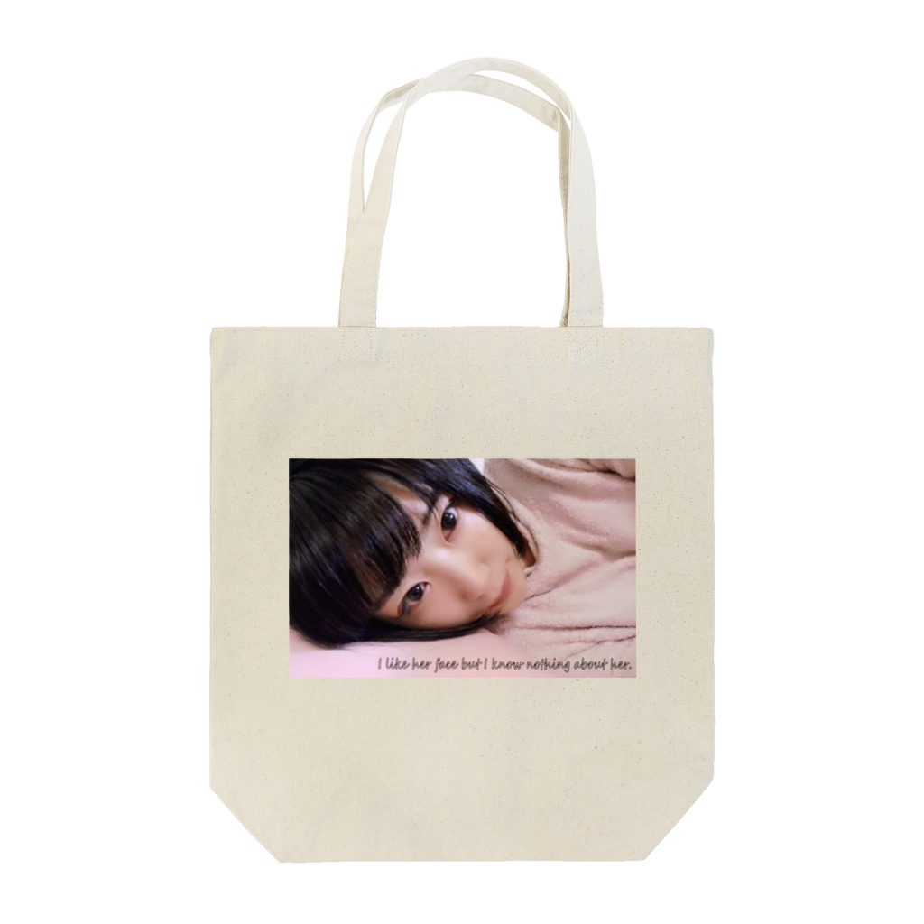 工藤ちゃん受注生産ショップの工藤ちゃん顔ファンシリーズ Tote Bag