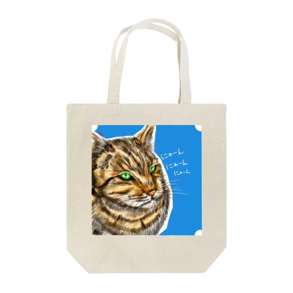 がゆう💎お絵描き屋さんの神社にいた猫 Tote Bag