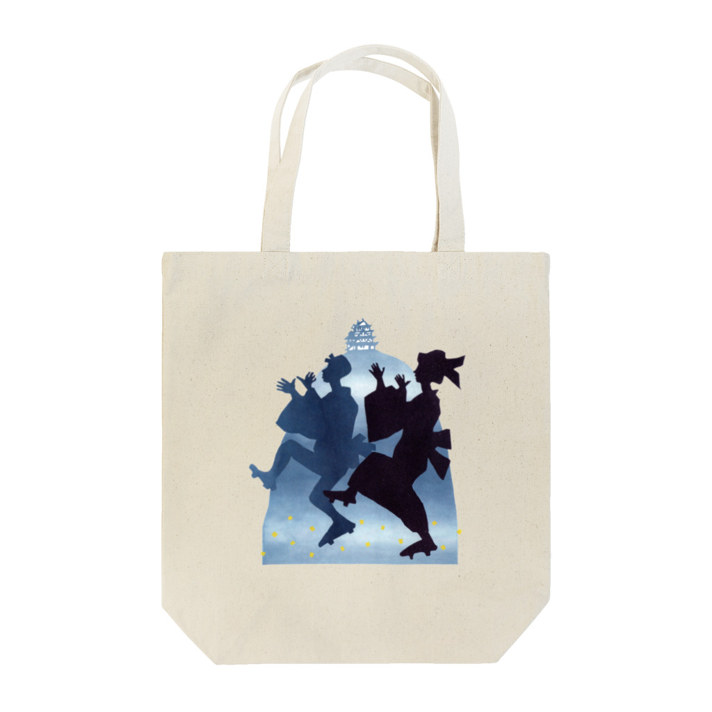 心の森ミュージアム　遊童館の郡上踊り Tote Bag