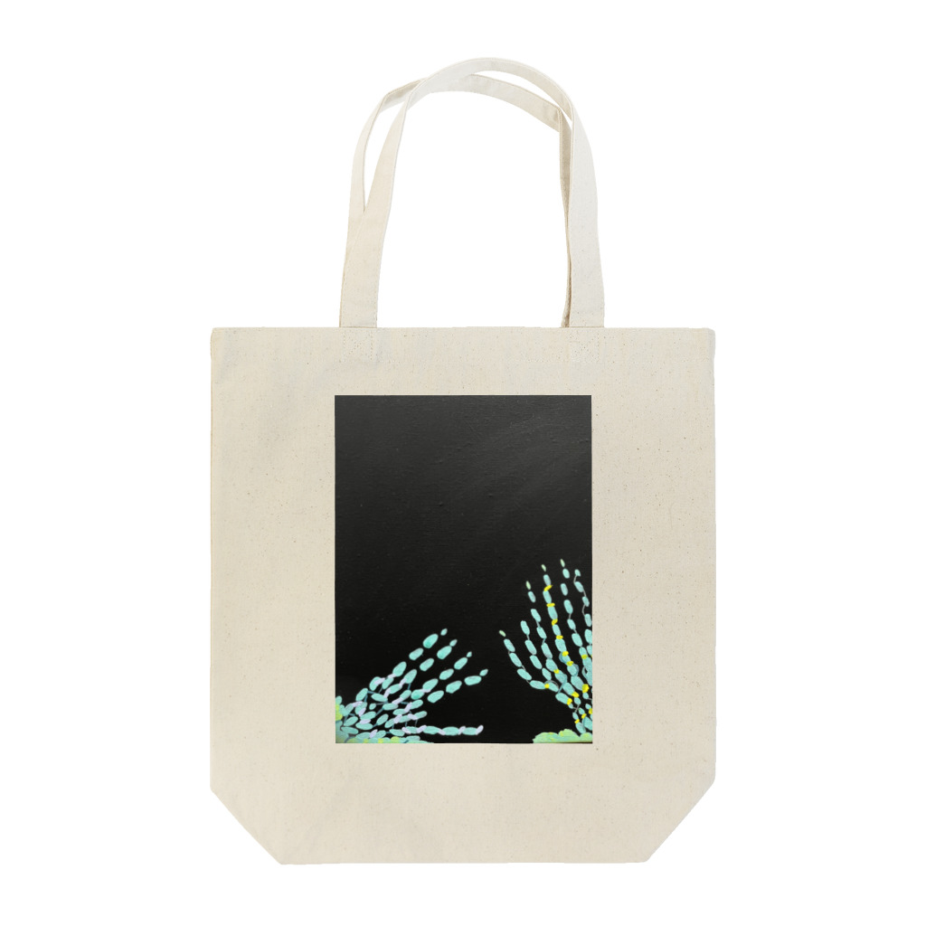 NIL の人魚の手❶ Tote Bag