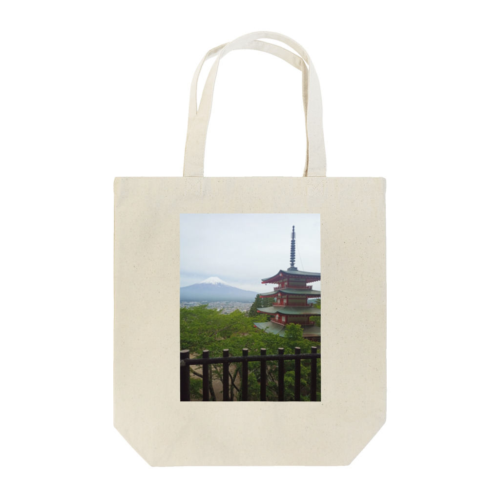 神野 光一の富士山と五重塔 Tote Bag