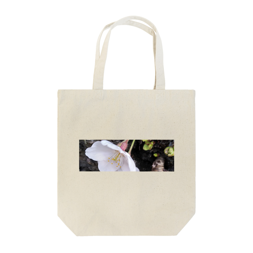 今井康絵公式ショップのサクラの夢 Tote Bag