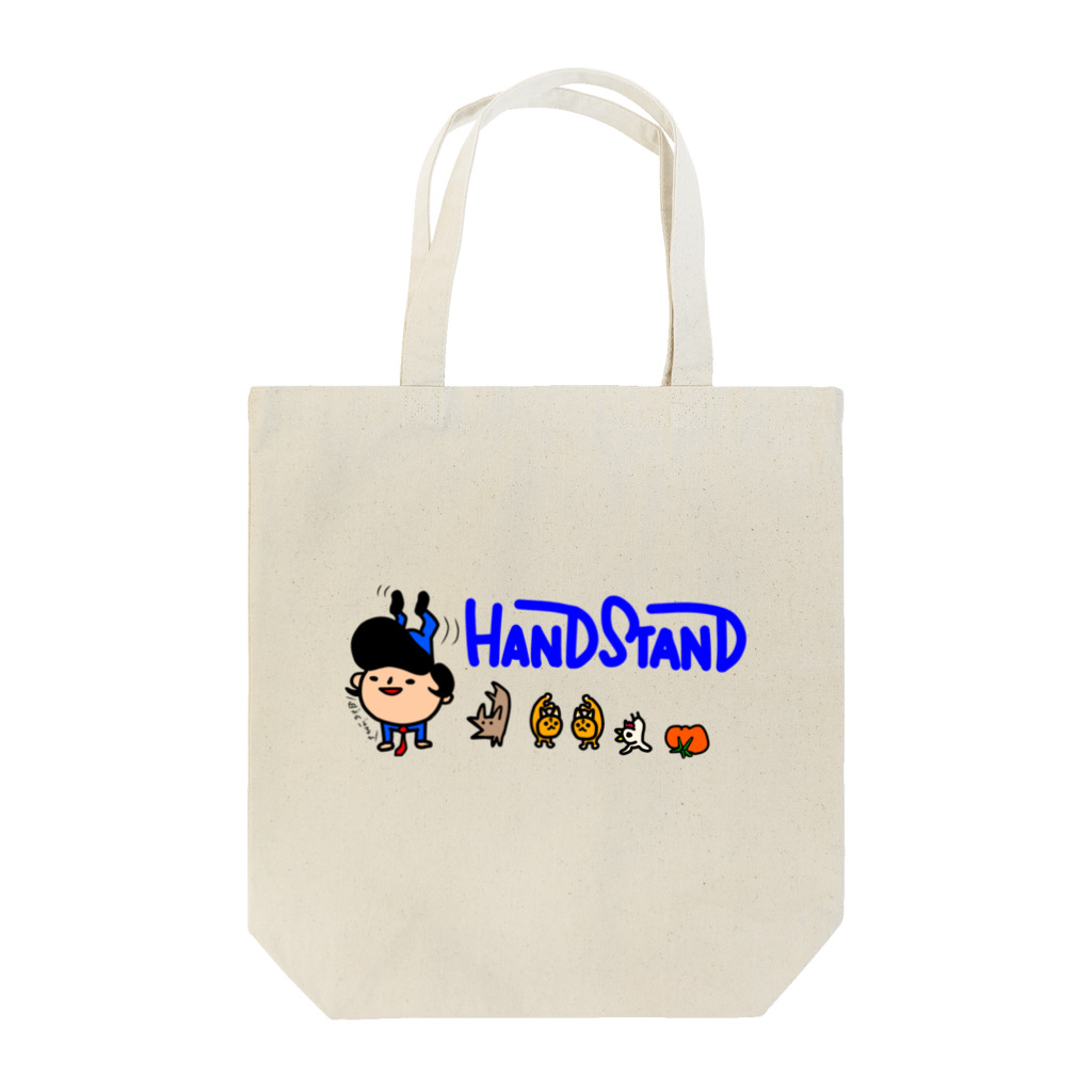 momino studio SHOPのトマトリトワニコネコネヌイんさのみも Tote Bag