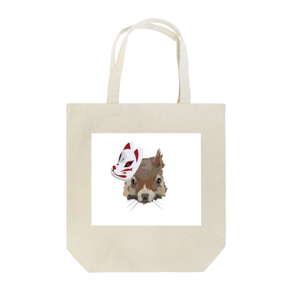 からふるなそらのおめんりす Tote Bag