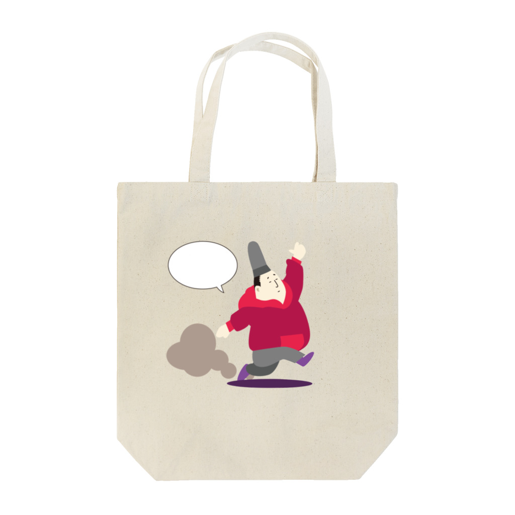 きつねいろ@長文厨のKUGEレッド Tote Bag