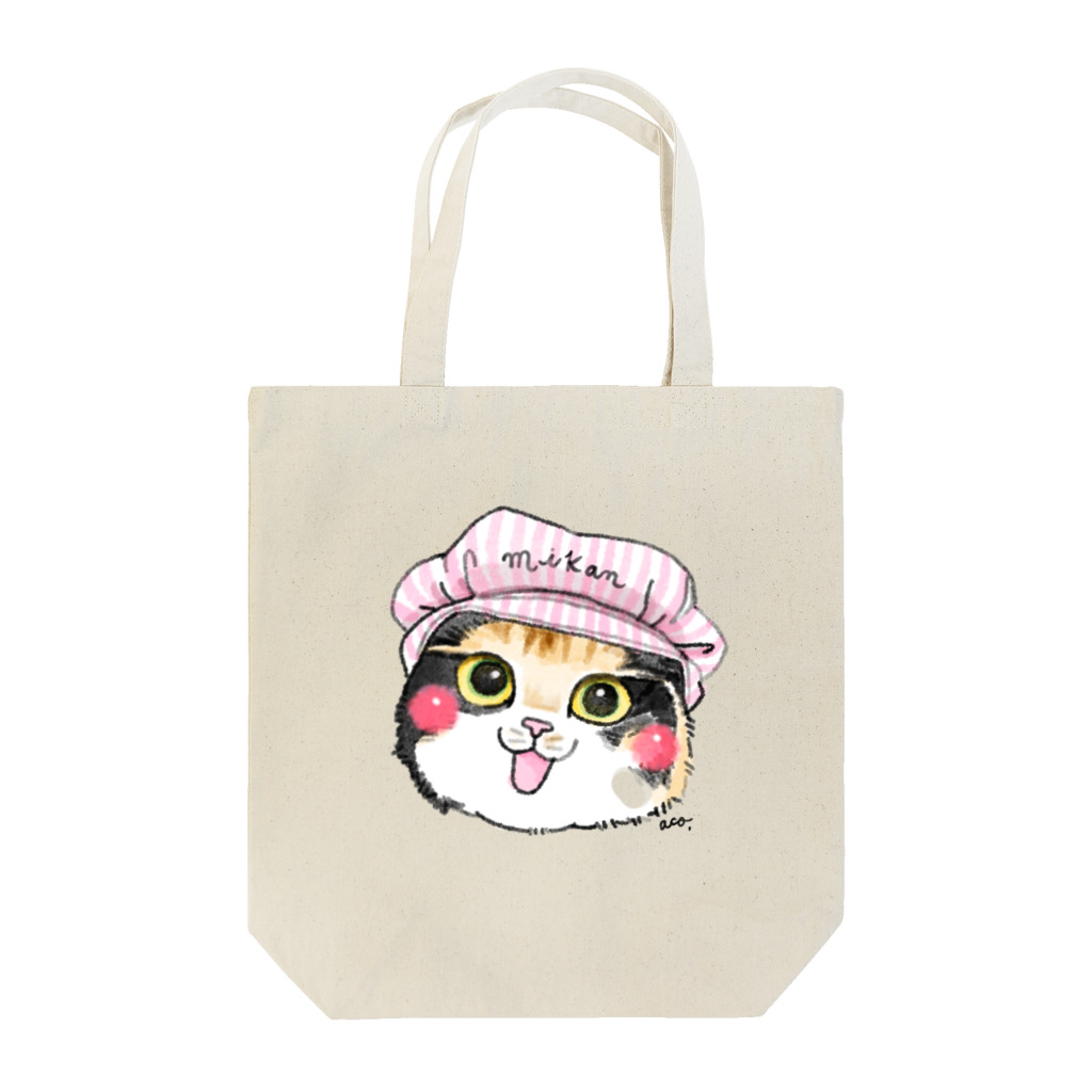 shop あこ猫犬屋のピンク帽のみかんちゃん Tote Bag