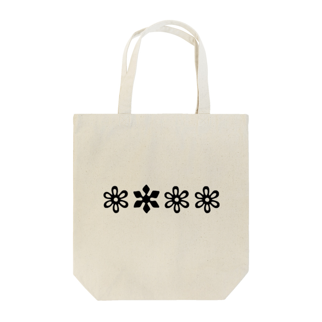 Twinkle-Booの2022 Tote Bag