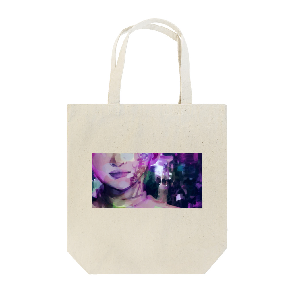 しぼりたてのししゃもの花瓶に注ぐアルコール Tote Bag