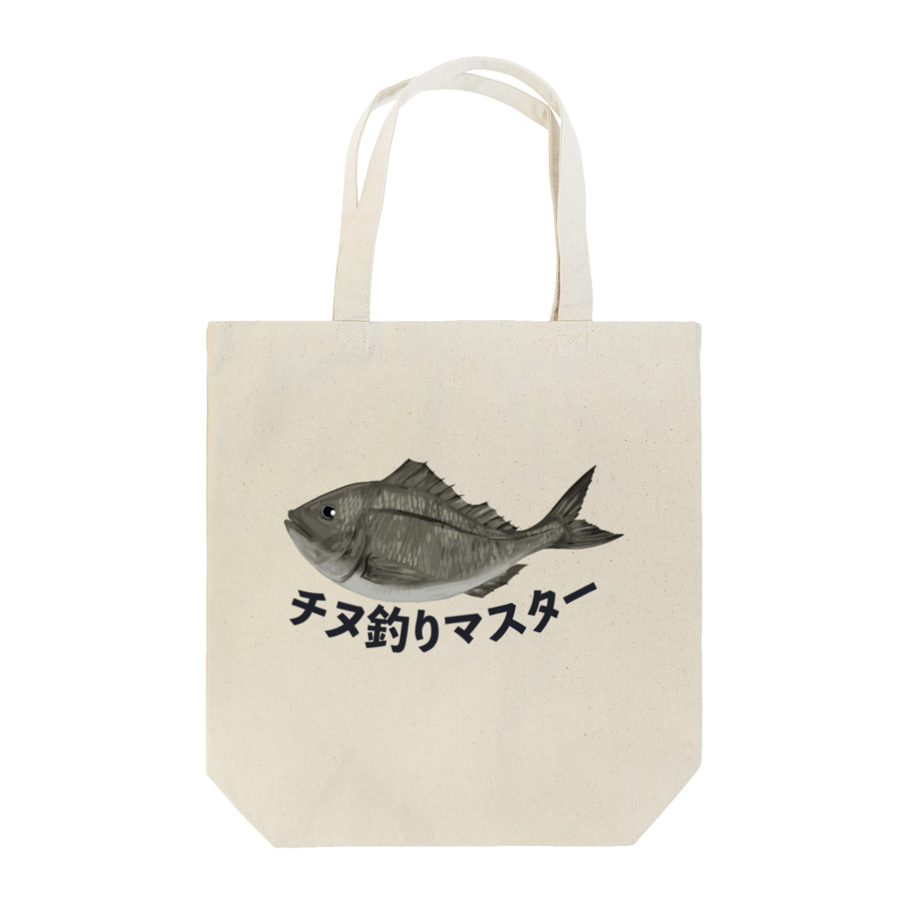 chicodeza by suzuriのチヌ釣り大会専用 Tote Bag