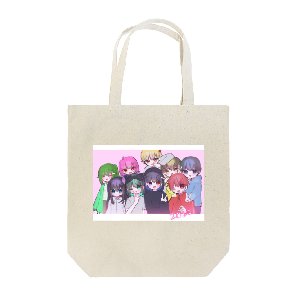 彩袋あーと展のからぐるぐっず Tote Bag